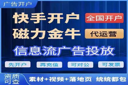 成功案例：百度推广一个月，如何实现品牌飞跃