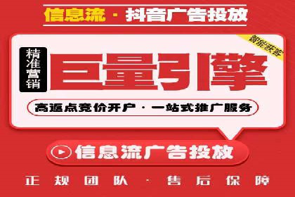 百度推广排名提升，案例告诉你这样做