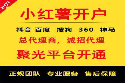 百度推广落地页用户体验优化案例